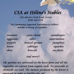 Hélène's Stables CSA will be relocating this coming year 2018.